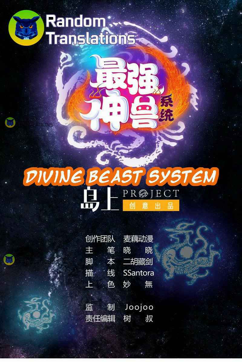 Divine Beast System Chapter 255 2